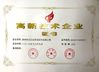 CHINA ShenZhen Xunlan Technology Co., LTD certificaten