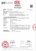 CHINA ShenZhen Xunlan Technology Co., LTD certificaten